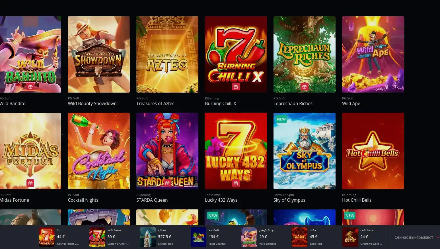 Интерфейс официального сайта Трикс казино на разных устройствах